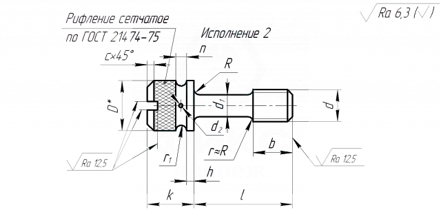 Винт ГОСТ 10344-80 М3х16 сталь цинк желтый исп.2