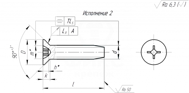 Винт ГОСТ 10619-80 2,5х6 сталь цинк белый исп.2
