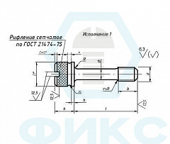 Винт ГОСТ 10344-80 М5х25 сталь цинк желтый исп.1