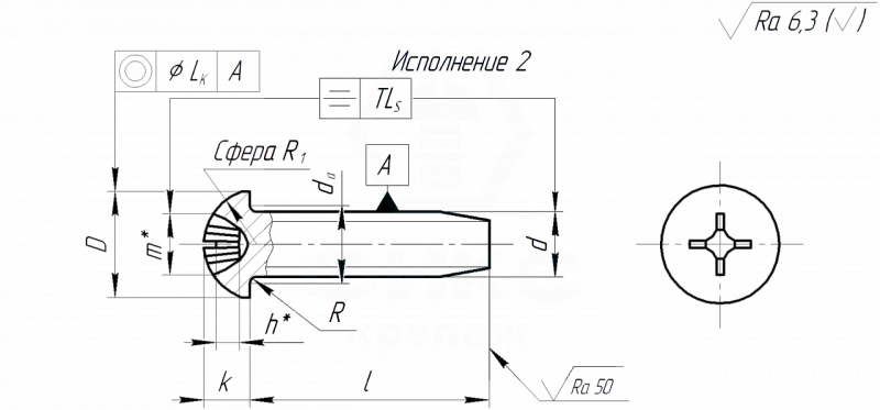 Винт ГОСТ 10621-80 3х16 сталь цинк желтый исп.2
