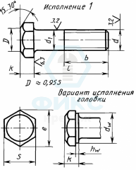 Болт ГОСТ 7805-70 М8х30 сталь цинк белый исп.2 Н/Р 5.8